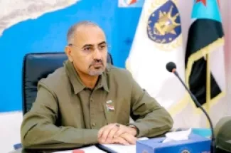 عيدروس الزبيدي