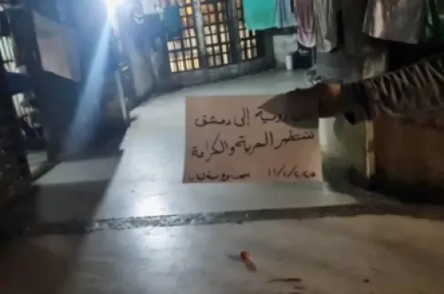 لبنان يقر اتفاقية لتسليم 300 موقوف سوري