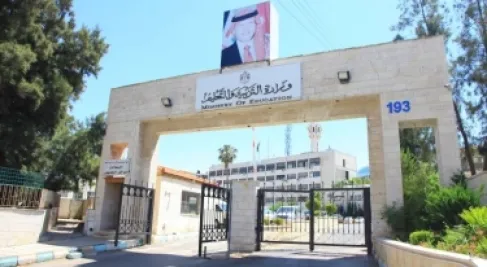 التربية توضح أهمية أسس توزيع طلبة الصف الـ11 على 4 حقول