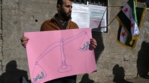 ماني دافع.. فورة غضب بين السوريين من أسعار الكهرباء