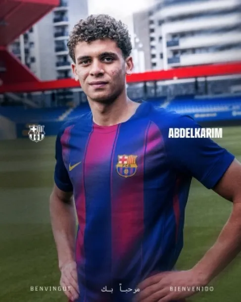 رسميا .. المصري حمزة عبد الكريم برشلوني