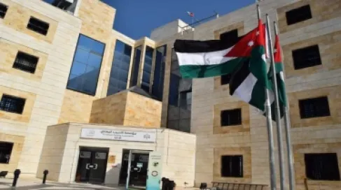 نشر نتائج الفرز الأولي لوظيفة مدير عام مؤسسة التدريب المهني - رابط