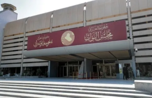 للمرة الثانية.. النواب العراقي يؤجل انتخاب رئيس الجمهورية
