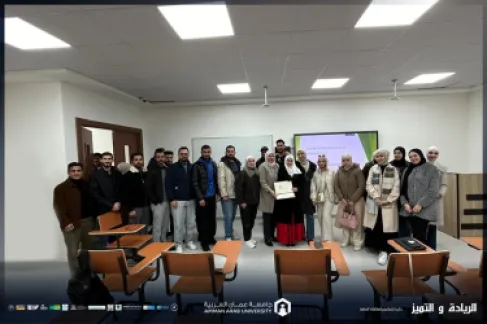 College of Pharmacy at Arab Amman University Hosts a Specialized Scientific Workshop on (The Role of Clinical Pharmacists)