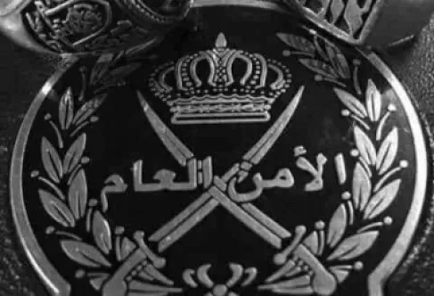 العثور على عظام بشرية مضى عليها فترات طويلة داخل مغارة في الكرك