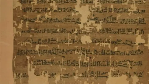 وثيقة مصرية عمرها 3300 عام تُشعل الجدل وتُثير حيرة العلماء.. ما القصة؟