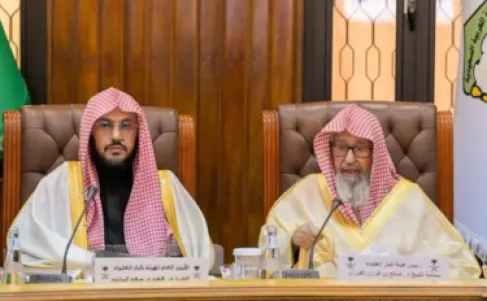 The Grand Mufti of Saudi Arabia appoints members of the Senior Scholars Authority for Fatwa in the regions of the country