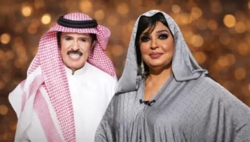 رمضان 2026.. (خلي بالك من مراتك) يجمع فيفي عبده وعبدالله بالخير لأول مرة