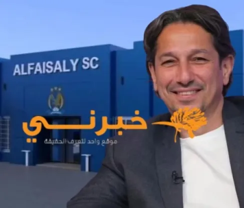 هل يتولى أبو زمع قيادة الفيصلي؟