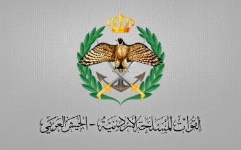 The Armed Forces Announce the Opening of Enrollment for the University Imams Course for the Year 2026