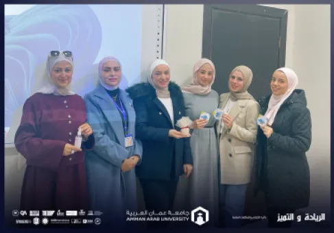 طلبة كلية الصيدلة في عمان العربية يحولون المعرفة النظرية إلى منتجات صيدلانية وتجميلية مبتكرة