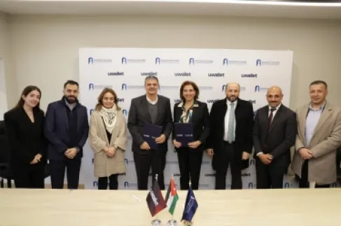  uwallet وصندوق المرأة للتمويل الأصغر يوقعان مذكرة تعاون لإطلاق خدمة (سلف الرواتب الرقمية) لموظفي الشركات الصغيرة والمتوسطة