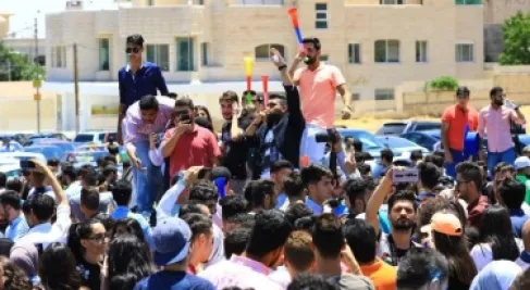 إعلان نتائج امتحان تكميلية التوجيهي اليوم