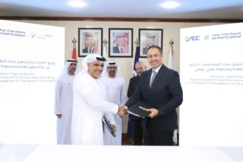 موانىء ابو ظبي ستشغل ميناء العقبة متعدد الاغراض لثلاثين عاما