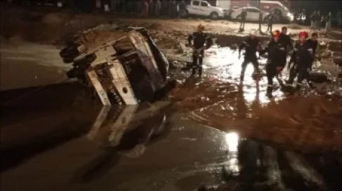 Technical Committee to Assess Damage from Depressions on Agricultural Roads in Madaba