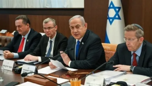 جلسة أمنية طارئة في إسرائيل قبيل المحادثات الأمريكية الإيرانية