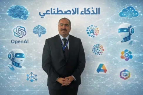 كيف نستخدم الذكاء الاصطناعي… بذكاء بشري؟