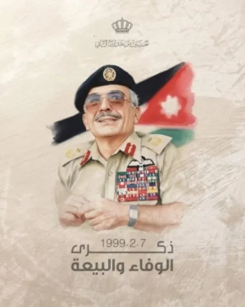 ولي العهد يحيي ذكرى الوفاء والبيعة بصورة وكلمات مؤثرة