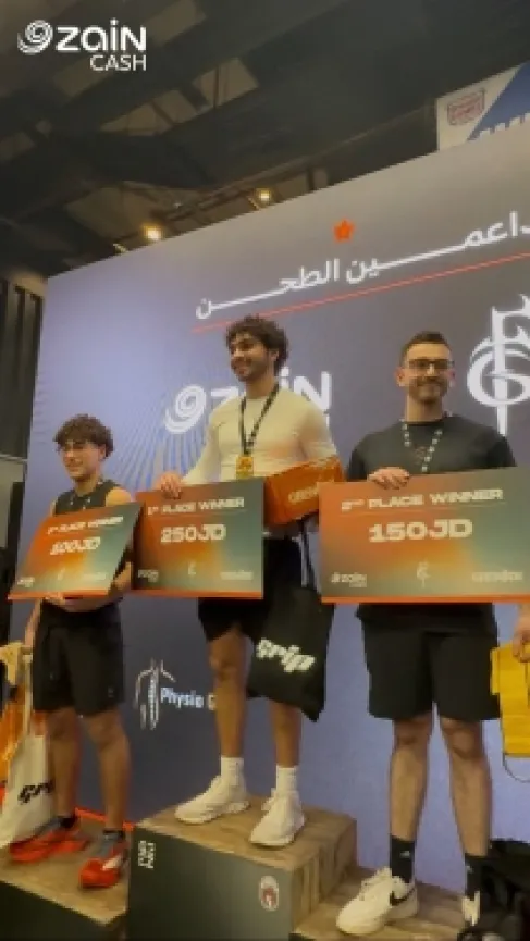 زين كاش الراعي البلاتيني لبطولة JUBB  للكاليستنكس