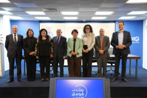 Shoman Celebrates Academic and Researcher Dr. Zaidan Kafafi as Part of the (Guest of the Year) Program