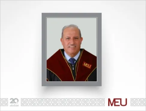 ترقية الدكتور أيمن عبدالسلام عواد إلى رتبة أستاذ