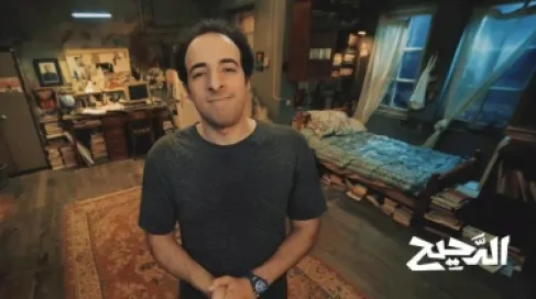 بعد توقفه مؤقتاً.. وجهة (الدحيح) القادمة تثير فضول الملايين