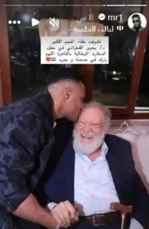 Mohamed Ramadan Sparks Wide Interaction with His Stance with Yahya El Fakharany