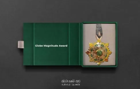 Honoring the Jordanian Ashraf Yassine Al-Tarawneh with the 2026 International Inspirer Award in Cairo