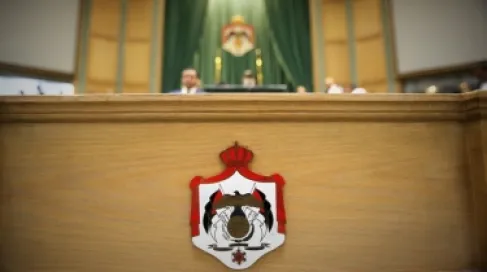 النواب يناقشون مشروع قانون الغاز لسنة 2025