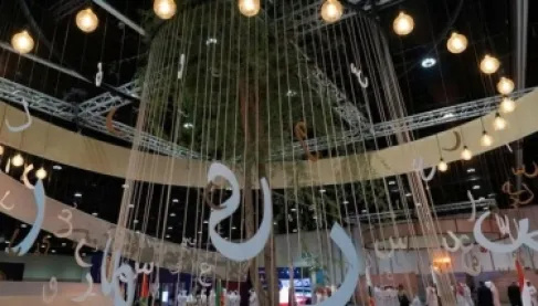 انطلاق الدورة الثانية من مهرجان أبو ظبي للشعر