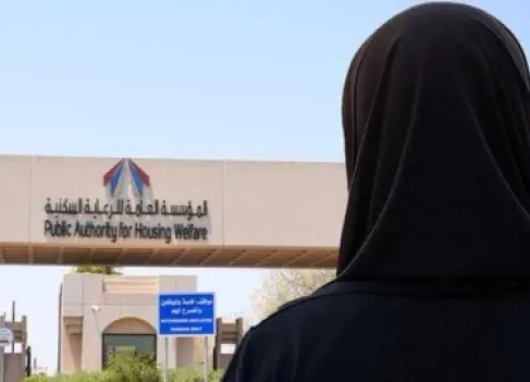 الكويت: مهلة 5 سنوات للمساكن المؤجرة للمسحوبة جنسياتهن