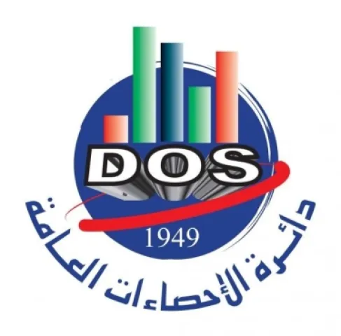 الإحصاءات: التعداد العام للسكان مشروع وطني يعتمد أحدث التقنيات