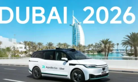 إطلاق خدمة (أبولو غو) للأجرة ذاتية القيادة في دبي