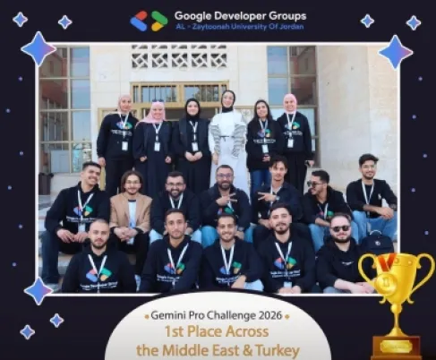 جامعة الزيتونة الأردنية تحصد المركز الأول على مستوى الشرق الأوسط وتركيا في تحدي Google Gemini Pro