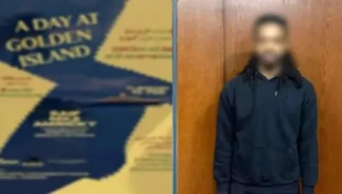 فضائح «إبستين» تصل إلى مصر.. احتجاز منظم حفل «يوم في الجزيرة»