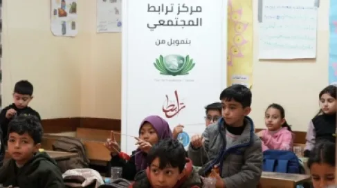 (الخيرية الهاشمية) تطلق مجموعة تدريبات في جنوب المملكة