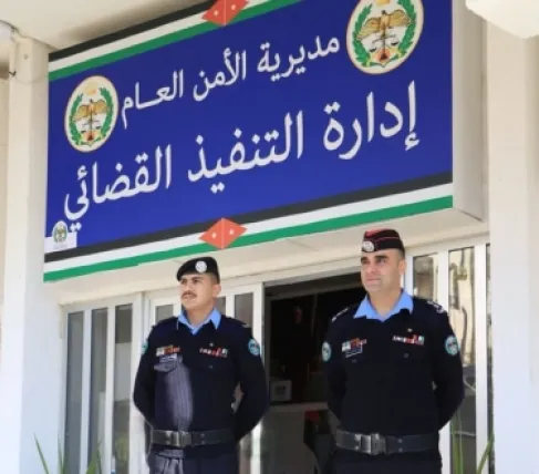 إذا كنت كفيلاً بالأردن.. تأكد من هذا الأمر قبل السفر