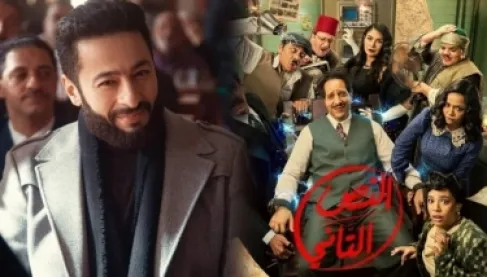 دراما الأجزاء.. مسلسلات تستكمل حكاياتها في رمضان 2026