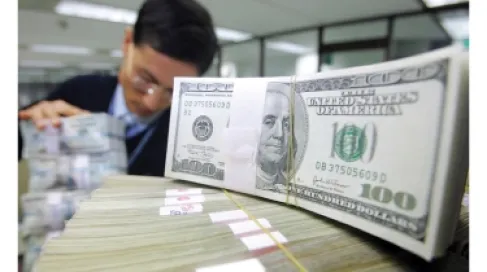 الإمارات.. شاب يخسر 124.3 ألف دولار في زمن قياسي