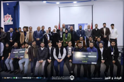 كلية تكنولوجيا المعلومات في 