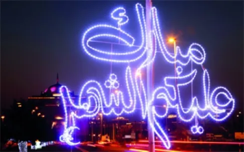 مهم للأردنيين في الإمارات.. إعلان ساعات العمل في رمضان