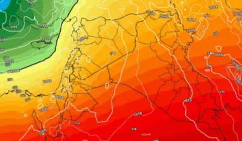 رغم بعده عن الأردن.. منخفض جوي الجمعة