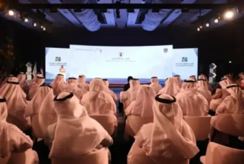 الإمارات تدشن القناة الرسمية الموحدة لاستقبال الزكاة إلكترونياً