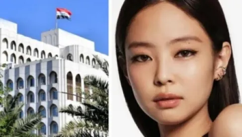 حقيقة بيع مبنى تابع للسفارة العراقية في كوريا الجنوبية لمغنية