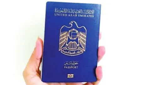 جواز السفر الإماراتي يُوسّع الفارق مع أقرب منافسيه عالمياً