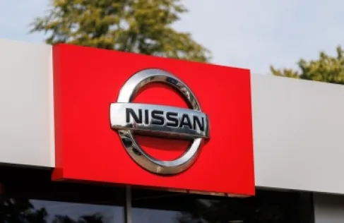 (نيسان) تقلص خسائرها السنوية