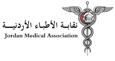 نقابة الأطباء تحسم 71 شكوى وتعيد ثمانية آلاف دينار  للمشتكين خلال عام 2025