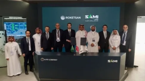 شركة تركية لصناعات الصواريخ توقع اتفاقيات مع السعودية