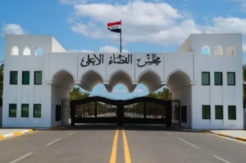 العراق ينقل 4500 من معتقلي تنظيم الدولة بسوريا لسجونه