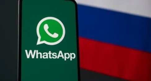 روسيا: حظر خدمات تطبيق المراسلة واتساب بشكل كامل